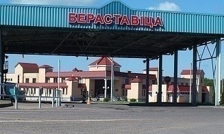 Польша назвала условие открытия пункта пропуска «Бобровники»