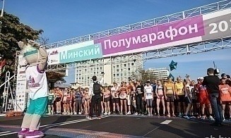 Как в выходные во время полумарафона перекроют движение в центре Минска
