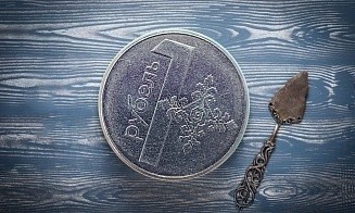 Бюджетный пирог: каким отраслям экономики государство даст больше всего денег
