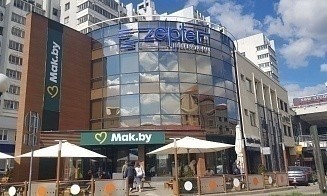 У экс-McDonald's в Беларуси сменился собственник. Что о нем известно?