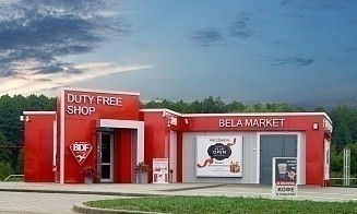 Магазинам Duty Free разрешили торговать товарами без ограничений по весу и габаритам