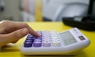 Стала известна медианная зарплата в органах госуправления