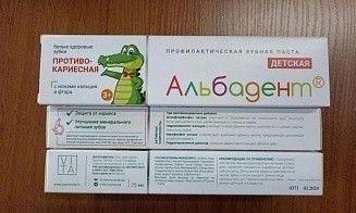 В Беларуси запретили продавать популярную зубную пасту для детей
