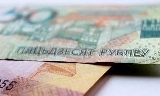 Где в Беларуси самые высокие зарплаты. Топ-5 районов