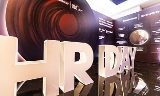 Конференция HR DAY: как это было? 