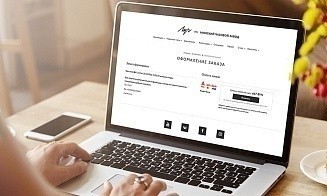 Интернет-эквайринг для бизнеса: на что обращать внимание при подключении