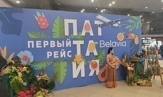 Belavia запустила прямые рейсы в Таиланд и Израиль (фото)