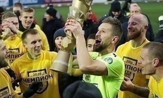 Солигорский футбольный клуб «Шахтер»  уходит в банкротство 