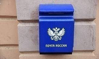 Россия ввела новые правила для посылок в Беларусь