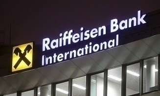 Raiffeisen будет покупать и продавать криптовалюту для своих клиентов