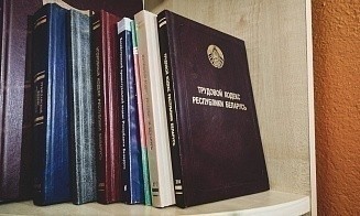 Как будут делить отпуск и платить зарплату. Топ-10 изменений в Трудовой кодекс с 1 января 