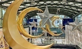 Календарь праздников, на которых бизнес может заработать в 2024 году на зарубежных рынках