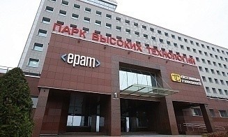 ПВТ ищет новых резидентов