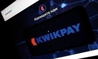 В России появилась новая платежная система. Деньги можно отправлять и в Беларусь