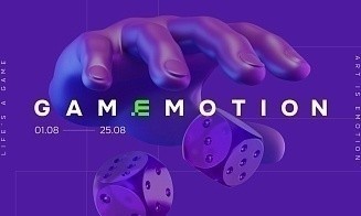 Betera объединила игру и искусство: выставка GamEmotion откроется во Дворце искусства