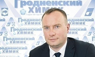 Бывший топ-менеджер «Гродно Азота» возглавил филиал российского «Уралхима»