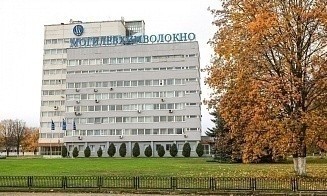 В Могилеве создали кластер для развития химической промышленности