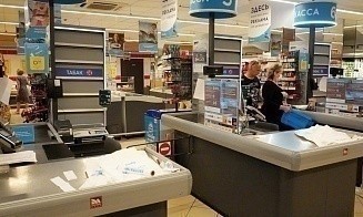 МАРТ нашел нарушения в 90% проверенных магазинов торговой сети «Санта»