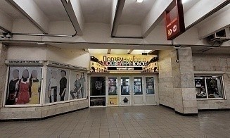 Подземный торговый центр в Минске не смогли продать в очередной раз