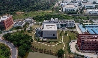 США лишили грантов лабораторию в Ухани, которую подозревают в утечке COVID