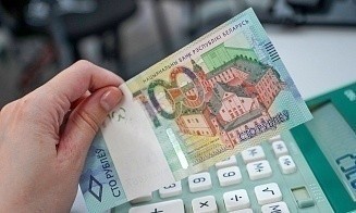 Зарплатное «притяжение» регионов. Что говорит о рынке труда статистика о доходах белорусов