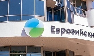 ЕС заморозил средства ЕАБР из-за санкций против России
