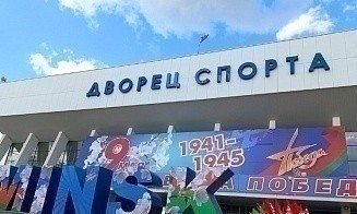 Как ГАИ ограничит движение в Минске 3 июля