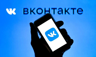Соцсеть «ВКонтакте» будет продвигать путешествия по Беларуси