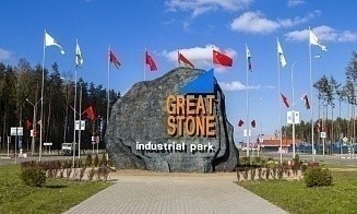 Инвесторы «Великого камня» вложат в белорусские проекты $1,2 млрд
