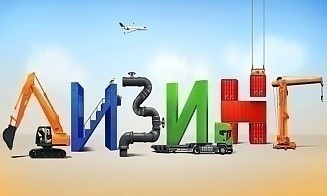 Рынок лизинга растет вдвое медленнее инфляции