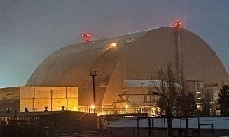 МАГАТЭ сообщило о взрыве в районе Чернобыльской АЭС. Что известно