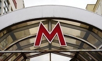 В проекте четвертой ветки минского метро стало меньше станций. Вот как она будет выглядеть