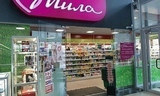 Сеть «Мила» приостановила работу интернет-магазина еще на три месяца
