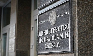 Сколько белорусов заплатили налог по повышенной ставке 25% за 2024 год