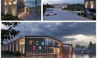 В производство адаптивных светильников для сельского хозяйства и медицины вложат $9 млн