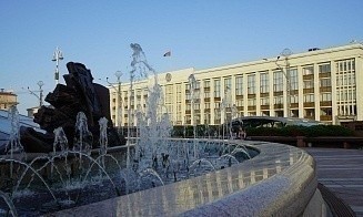 Среди предпринимателей Минска проводят конкурс бизнес-проектов