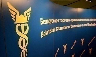 Торговая палата рассказала о форс-мажорах в условиях санкций
