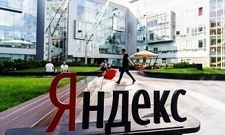 Годовая выручка «Яндекса» впервые превысила 1 трлн российских рублей. Акции компании растут