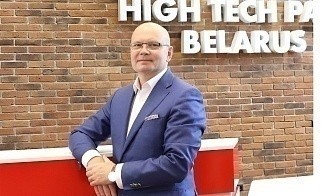 У ПВТ новый руководитель