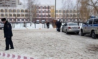 В России школьница устроила стрельбу в гимназии: что известно
