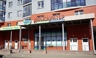 Одна из компаний бывших владельцев «Острова чистоты» должна кредиторам более 54 млн рублей