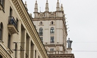 Ловушка низкого роста. Что значит переписанный прогноз Всемирного банка для Беларуси