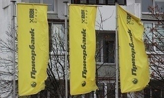 Приорбанк запретит снимать наличные с виртуальных валютных карт