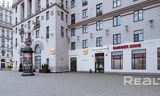 В исторической части Минска выставили на продажу помещение с рестораном Burger King
