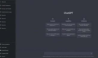 Жесткий прогноз Goldman Sachs: ChatGPT лишит работы 300 млн человек