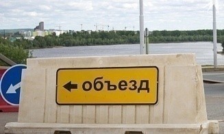 Из-за ремонта в Минске полностью перекроют движение еще по одному мосту