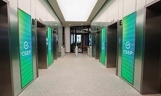 Минсвязи Беларуси договорилось с крупным российским банком разрабатывать ИИ-решения для бизнеса