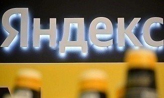 Сколько стоят российская и европейская доли «Яндекса» спустя 1,5 года после раздела компании