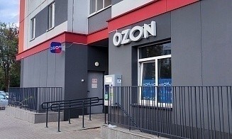 Ozon создаст ИИ-ассистента. Он будет помогать пользователям искать товары