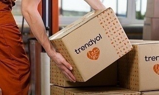 Alibaba инвестирует в Турцию $2 млрд